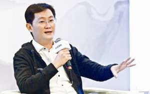 텐센트(tencent) 대표