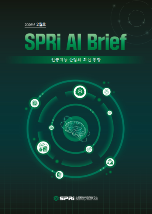<p>목차 Table of Contents 정책·법제 ▹ 미국 뉴욕주, 프런티어 AI 모델 규제를 위한 「RAISE 법」 최종 서명 ▹ 대만 정부, 인간 중심 AI 생태계 구축을 위한 「AI 기본법」 시행 ▹ 중국, AI와 빅데이터 관련 특허 심사 기준 및 윤리적 준수 요건 명문화 ▹ 한국 정부, 포괄적 AI 규제 법령 「AI 기본법」 시행 ▹ 대만 행정원, 국가 안보와 경제 발전을 위한 AI 5대 전략 권고안 발표 ▹ 미국 전쟁부, 군사 AI 우위 확보를 위한 가속화 전략 발표 기업·산업 ▹ 메타, AI 에이전트 기술 스타트업 마누스 인수 ▹ 오픈AI, 개인 맞춤형 건강 관리 서비스 ‘ChatGPT Health’ 공개 ▹ LG AI연구원, 독자 기술 기반 초거대 AI 모델 ‘K-EXAONE’ 공개 ▹ CES 2026 종합 리포트: 피지컬 AI와 로봇 기술의 실생활 침투 ▹ 오픈AI, ChatGPT 내 광고 도입 및 광고 포함 저가 구독 요금제 확대 출시 ▹ 구글, 애플과의 AI 계약 체결로 시가총액 4조 달러 돌파 기술·연구 ▹ 언어의 한계를 넘어 물리적 세계를 이해하는 월드 모델 부상 ▹ AI 활용 연구의 명암 : 개인 성과는 확대, 집단적 연구 다양성은 축소 ▹ 중국 AI 리더들, AGI-Next 서밋에서 중국 AI의 현주소와 미래 전략 논의 ▹ 앤트로픽, AI의 경제적 영향 분석한 최신 AI 경제 지수 보고서 발간 ▹ 아티피셜 애널리시스 평가, 한국은 명실상부한 세계 3위의 AI 강국 ▹ 구글 딥마인드, ‘알파게놈’으로 유전자 변이의 생물학적 영향 예측 성과 입증 인력·교육 ▹ 미국 브루킹스 연구소, AI 교육에 '3P(번영·준비·보호)' 프레임 제시 ▹ IMF, AI 노출 직무의 임금·고용 영향에 대응한 교육 재설계 제언 주요행사일정</p>

