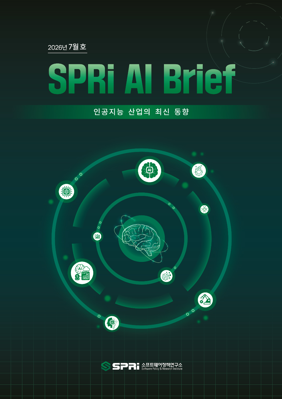 <p>목차 Table of Contents 정책·법제 ▹ 미국 일리노이주, 첨단 AI 모델 대상 외부 감사 의무화하는 법안 통과 ▹ 레오 14세 교황, 첫 회칙에서 AI 시대 인간 존엄성 수호 강조 ▹ 캐나다 정부, 국가 AI 전략 ‘AI for All’ 발표 ▹ 미국 트럼프 대통령, AI 혁신과 안보 증진을 위한 행정명령에 서명 ▹ 트럼프 행정부에서 AI 국부펀드 조성 논의 본격화 ▹ G7의 중국 견제에 대응해 중국은 글로벌 AI 협력 기구 설립 가속화 기업·산업 ▹ 앤트로픽, 코딩과 에이전트 성능 강화한 ‘Claude Opus 4.8’ 출시 ▹ 앤트로픽 ‘Fable 5’와 ‘Mythos 5’, 미국 정부 지시로 서비스 중단 ▹ 미국 정부의 앤트로픽 ‘Fable 5·Mythos 5’ 금지에 산업계 반발 확대 기술·연구 ▹ 마이크로소프트, AI의 지식노동 균등화 가능성과 격차 해소 과제 분석 ▹ 구글 리서치, I/O 2026에서 최신 AI 연구 성과 공개 ▹ 앤트로픽, AI 기반 사이버 위협의 MITRE ATT&CK 매핑 분석 결과 공개 ▹ 앤트로픽, AI의 재귀적 자기개선 임박 경고 ▹ 구글 딥마인드, 범용지능(AGI)에서 초지능(ASI)으로 진화 경로 분석 인력·교육 ▹ 미국 노동시장에서 AI가 미치는 영향은 국소적 ▹ AI 일자리 충격 대응을 위한 5가지 정책 방안 ▹ AI 채용 시장, 경력자 중심 구조로 재편되며 신입 일자리 축소 ▹ 보스턴大·펜실베이니아大 공동 연구팀, AI 주도 해고의 시장 실패 분석 ▹ MIT 경제학자들, 노동자 역량을 확장하는 '친노동 AI'의 가치 강조 주요행사일정</p>
