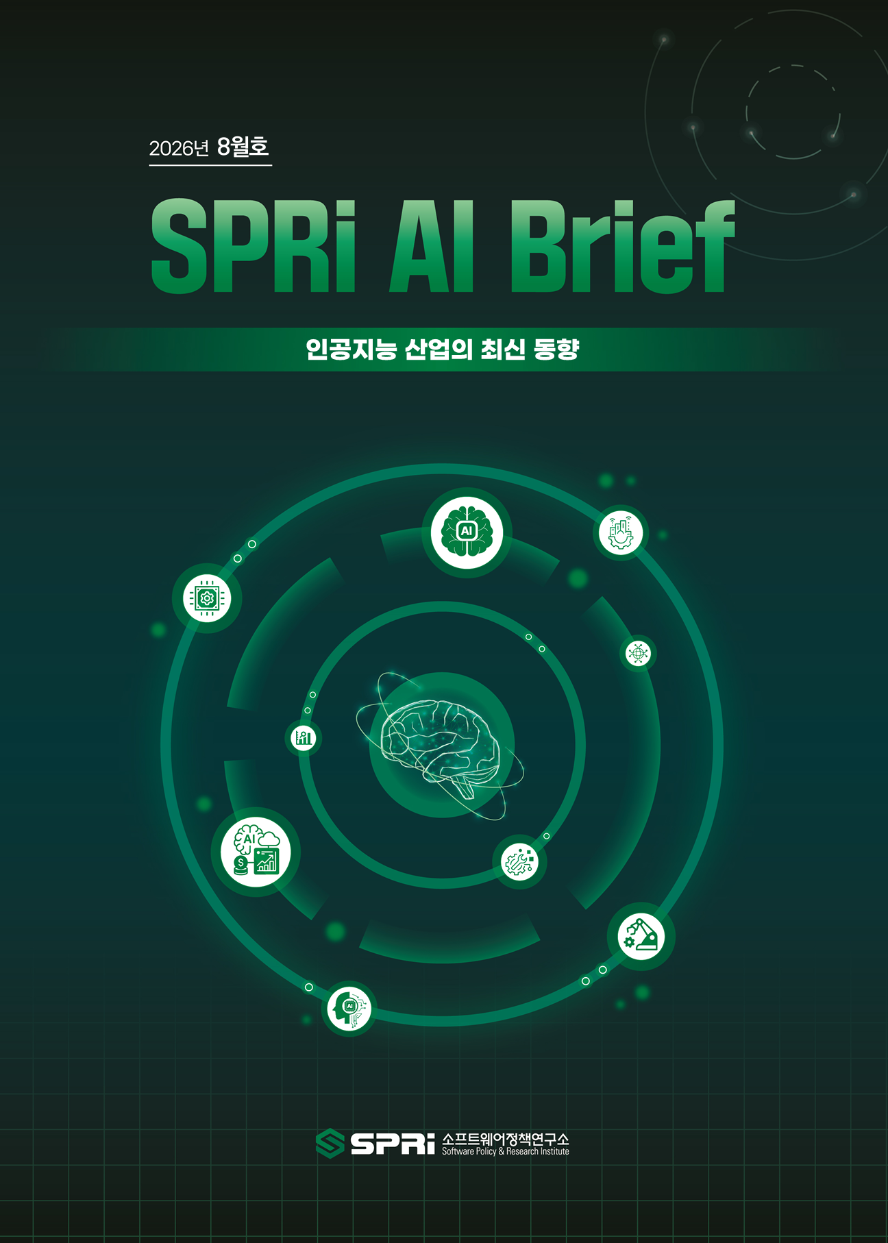 <p>목차 Table of Contents 정책·법제 ▹ 미국 트럼프 행정부, 첨단 모델 출시 개입 확대 ▹ 미국 의회와 행정부, 중국산 모델 채택 저지 전략 검토 ▹ EU 집행위원회, 사이버보안•AI 실행 계획 발표 ▹ RAND 연구소, 정부 규제를 보완할 기업과 시민사회의 역할 제시 ▹ 백악관, AI로 과학 발견 앞당기는 제네시스 미션에 50억 달러 투입 계획 기업·산업 ▹ 앤트로픽, 알리바바의 클로드 데이터 무단 탈취 주장 ▹ 앤트로픽, 'Claude Sonnet 5'에 이어 'Claude Opus 5' 출시 ▹ 사카나 AI, 멀티 에이전트 시스템 'Sakana Fugu' 공개 ▹ 오픈AI, AI 이익 공유 위해 미국 정부에 지분 5% 제공 제안 ▹ 오픈AI, 최상위권 성능에 비용을 대폭 낮춘 'GPT-5.6' 제품군 출 기술·연구 ▹ 앤트로픽, 클로드 내부에 숨겨진 작업공간 발견 ▹ 스탠퍼드대 HAI, AI로 과학적 발견을 촉진하는 사례 분석 ▹ 오픈AI 모델, 보안 취약점 악용해 허깅페이스 내부 시스템 침해 인력·교육 ▹ 인도 공장 노동자들, 보상 없는 데이터 착취에 노출 ▹ AI 시대 대량 실업 우려, 관건은 기술이 아닌 정책 대응 ▹ 앤트로픽, AI 활용 패턴과 노동자 인식 조사 결과 발표 ▹ 노벨상 수상자 오마르 야기, 중국 칭화대 합류해 활용 신소재 연구 ▹ 미국 경제성장을 견인하는 호황의 이면에 소득 불평등 심화 ▹ OECD, AI 시대의 노동시장 재편과 역량 변화 분석 ▹ 경제학자•기술 리더 약 200명, AI 경제 충격에 대응 촉구하는 성명 발표 주요행사일정</p>
