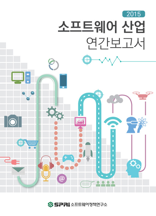 2015  SW산업 연간보고서