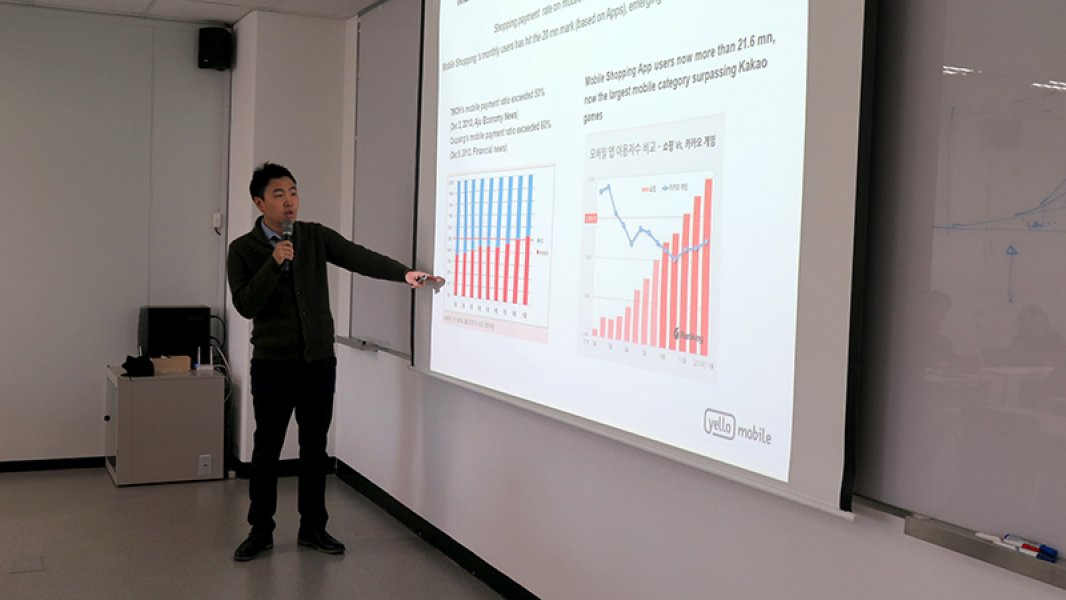 임진석 (옐로모바일 전략총괄이사) 옐로모바일 사업 전략