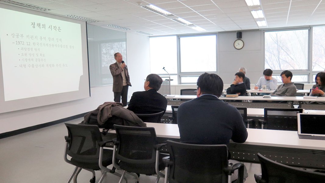 김명준 (ETRI 책임연구원) 한국 SW산업정책의 역사와 SW정책의 역할