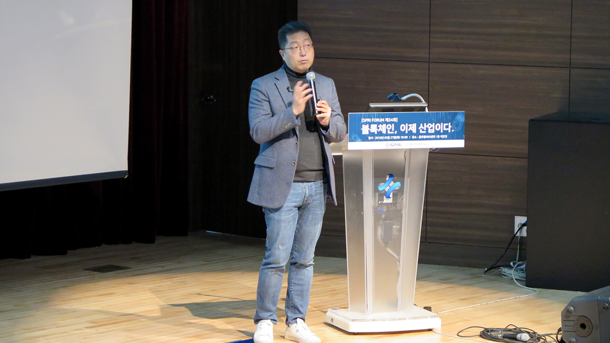 SPRi FORUM 34회