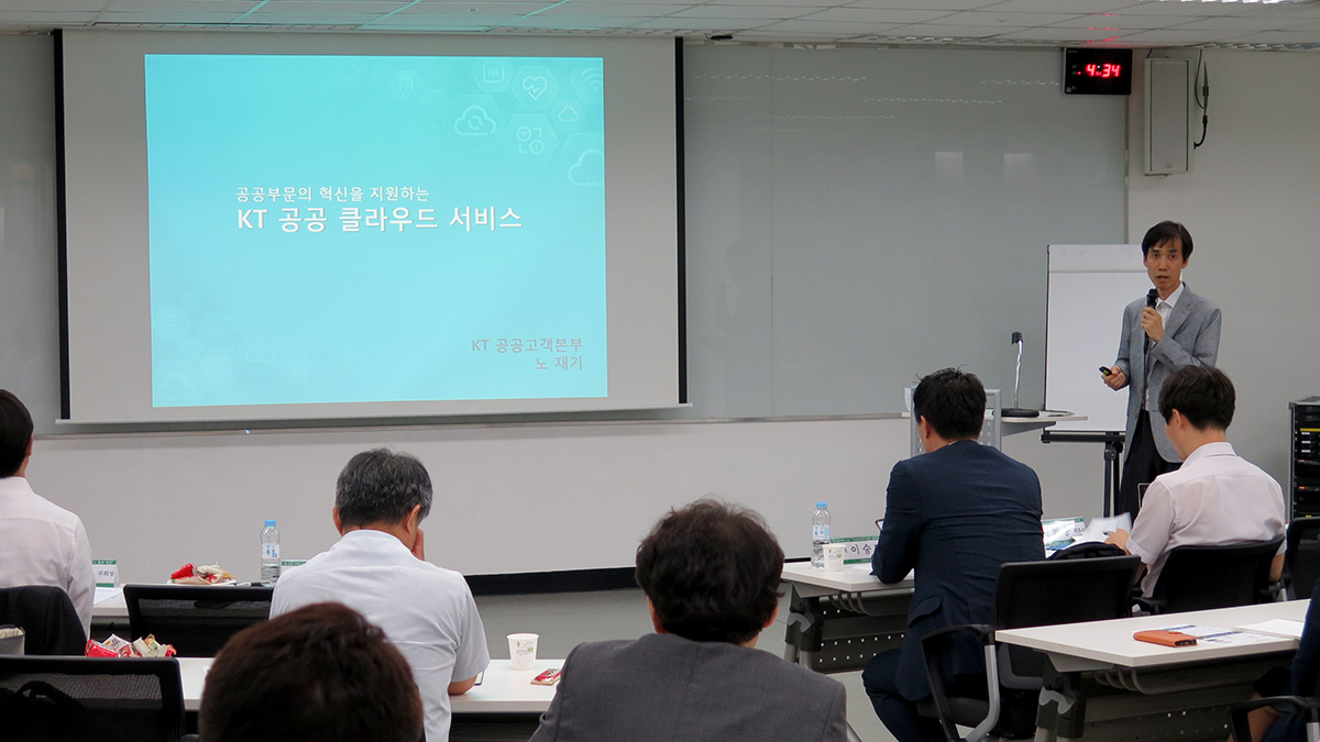 SPRi FORUM (2018.8.28 38회)