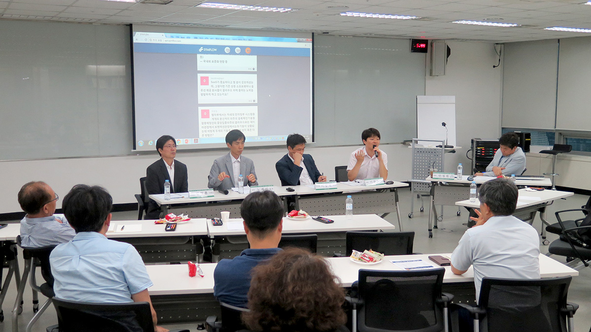 SPRi FORUM (2018.8.28 38회)