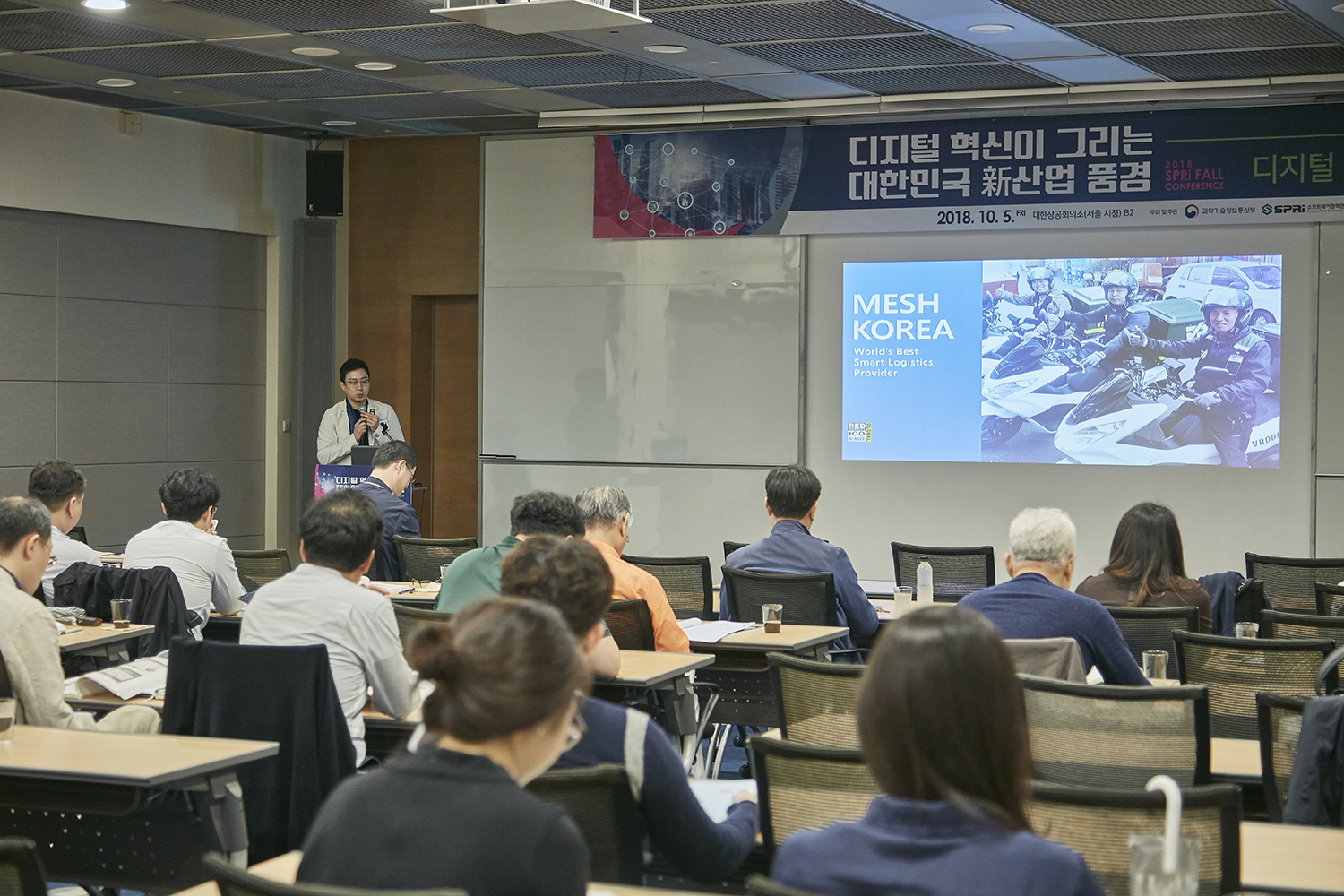 이승엽실장발제