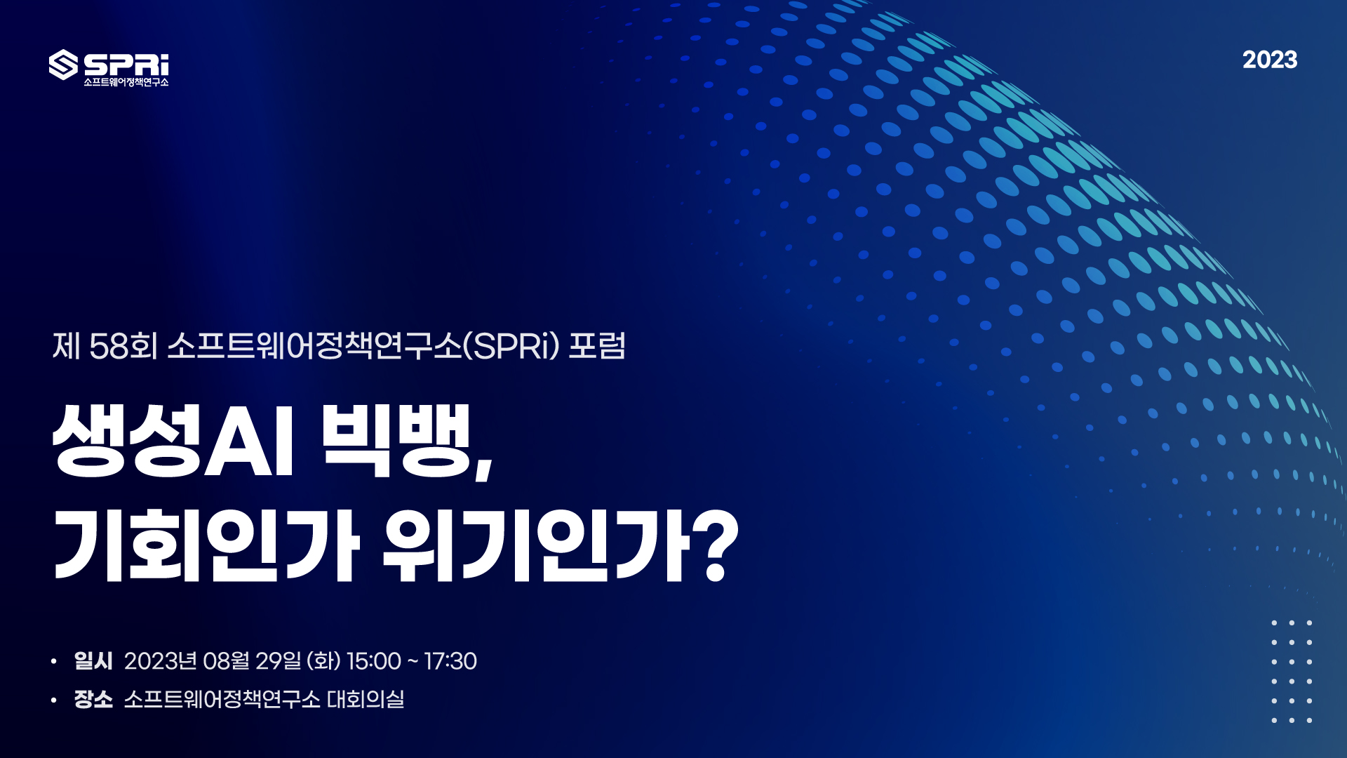 전체영상본