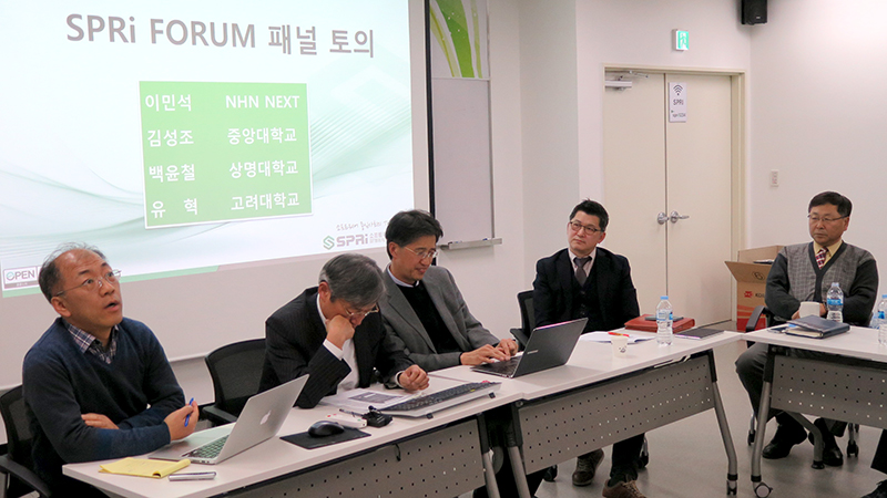 SPRi FORUM (2015.1.27 | 11회)
발제 후 질의 응답