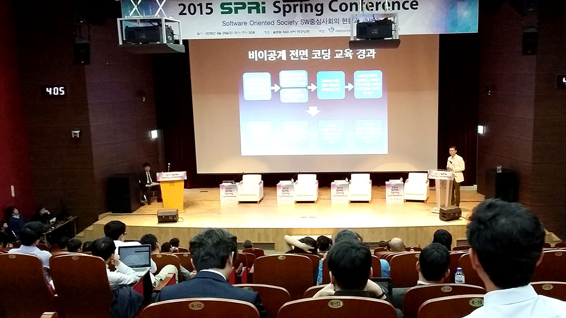 2015 SPRi Spring Conference