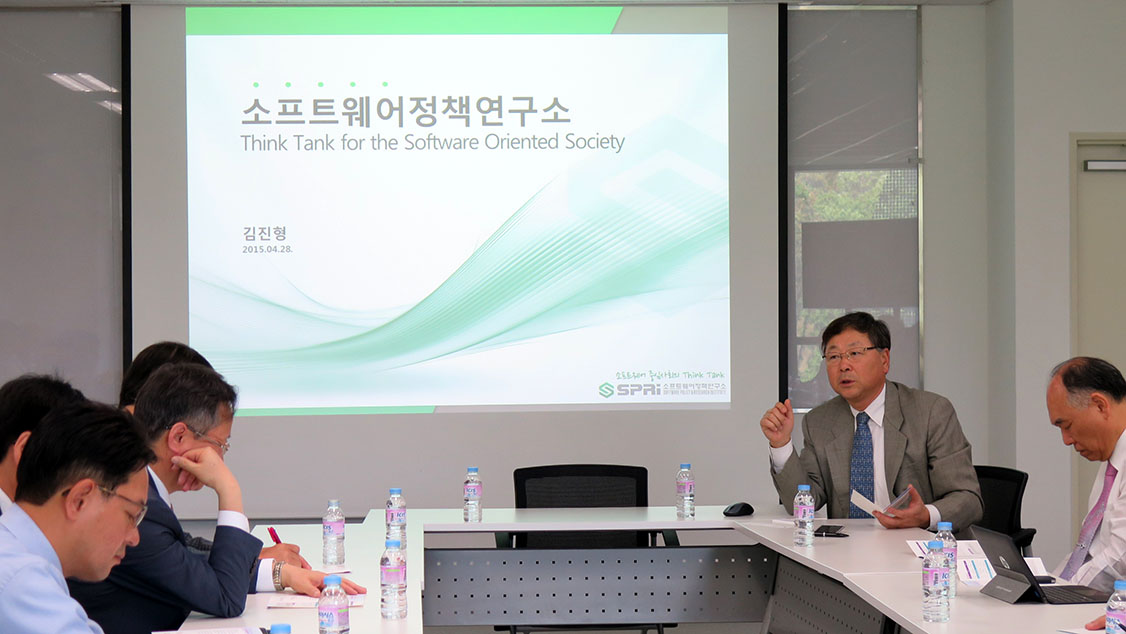 2015 SPRi Spring Conference 열린간담회