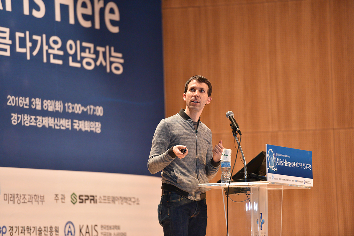 (구글 DeepMind, 영국) Dr. David Silver, Research Scientist   (발표자료 비공개)